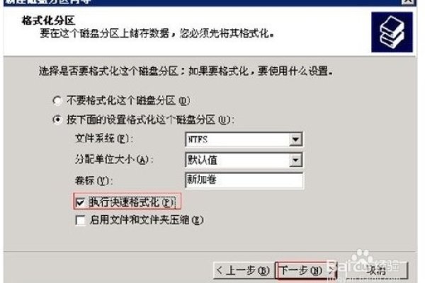 域名主机注册商，数字时代的可靠后盾-后浪派