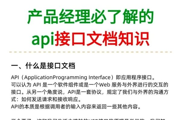 域名注册接口API，解析与实现-后浪派