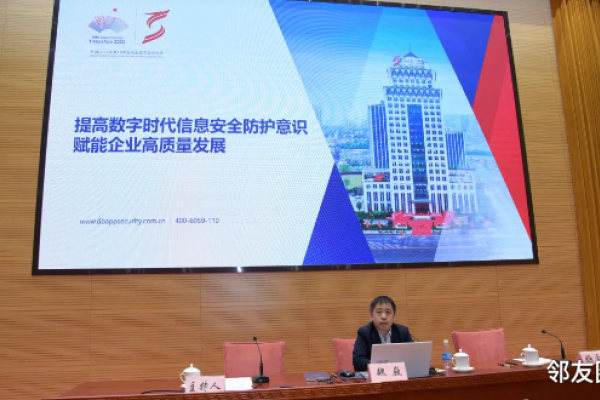 昌平互联网的崛起与发展-后浪派