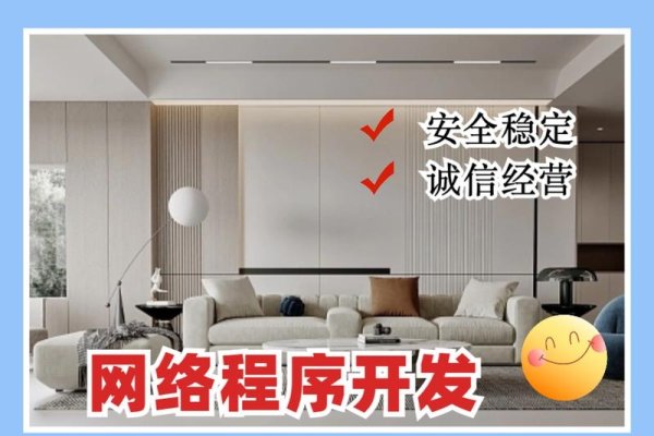 衡水网站建设开发攻略-后浪派