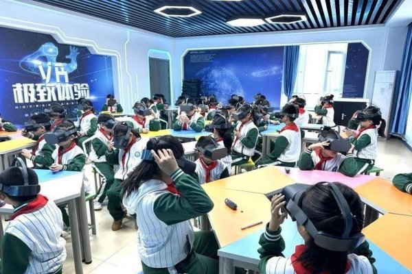 学生Web端，探索数字时代的全新学习体验-后浪派