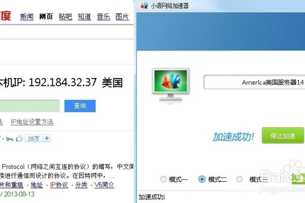 学术资源问题解决方案,Google学术访问指南-后浪派