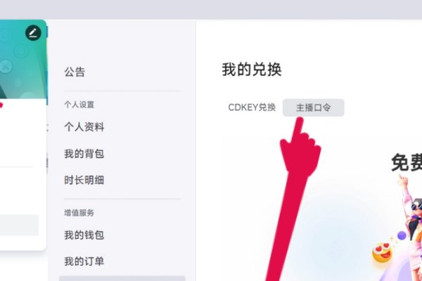 盛天网络加速器下载，提升网络体验的首选工具-后浪派