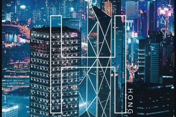 香港动态IP选择与服务指南-后浪派