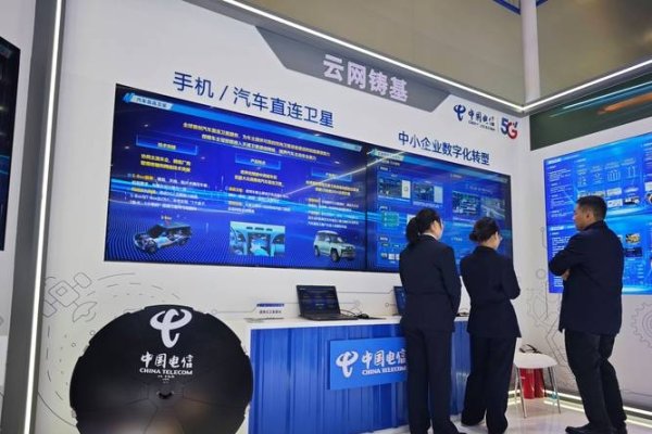 绍兴电信服务器，技术革新与行业领先-后浪派