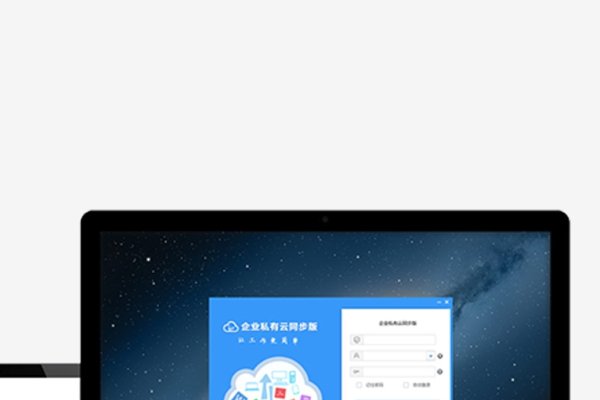 软件定制首选华网天下，优质不贵，引领行业新风尚-后浪派