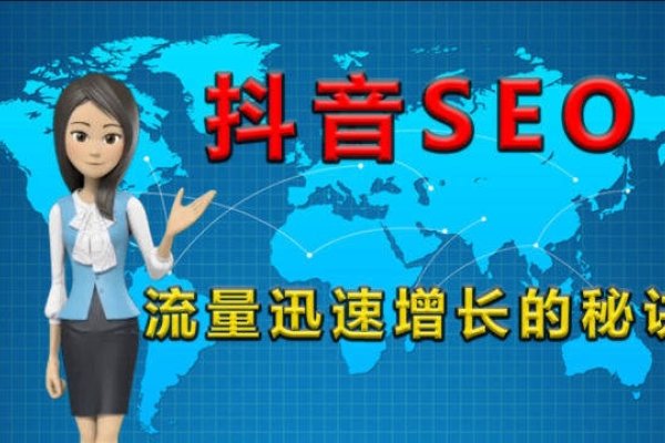 郑州关键词优化技术,提升关键词排名的关键策略-后浪派
