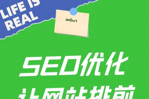 郑州关键词优化平台，提升网站排名的关键工具-后浪派