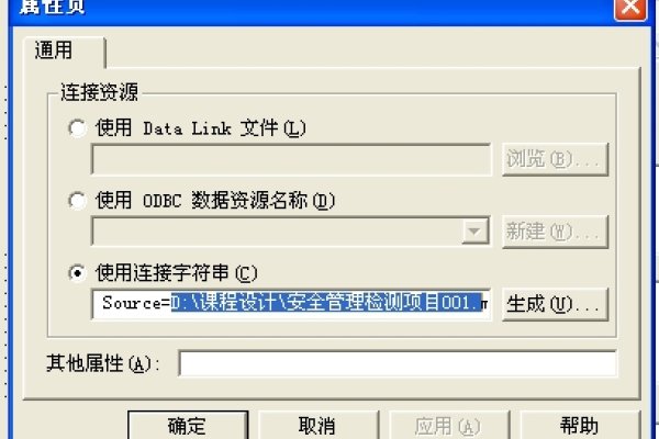 VB教程App，初学者的最佳指南-后浪派