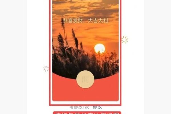 微信开放平台网址及功能详解，如何注册、设计红包封面和表情包？-后浪派