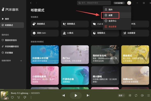 微信连接服务器故障解决，网络正常却连不上？尝试重装与联系运营商-后浪派