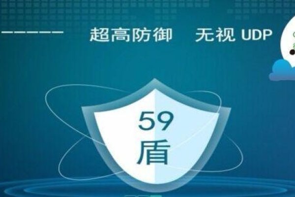 护卫神建站大师教程，解决无法连接服务器问题的方法-后浪派