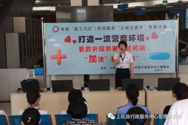 苏州设计网站服务及家装公司推荐，宅速美、家装e站等。-后浪派