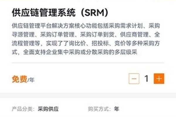 纺织外贸免费B2B平台推荐-后浪派