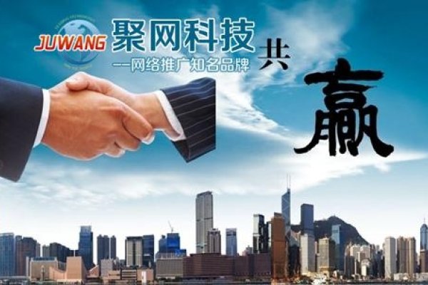 郑州网络优化，专业软件助力网站排名稳定与推广效果保障。-后浪派