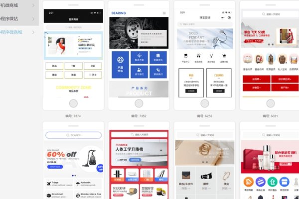 揭秘网站建设费用，每年究竟需要多少钱？-后浪派