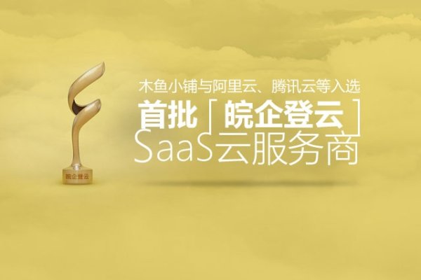 栖霞网站制作设计，打造卓越用户体验的专业之选-后浪派