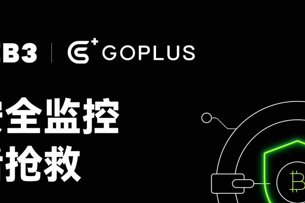 钓鱼网站风险解析，浏览需谨慎，防范意识不可少-后浪派