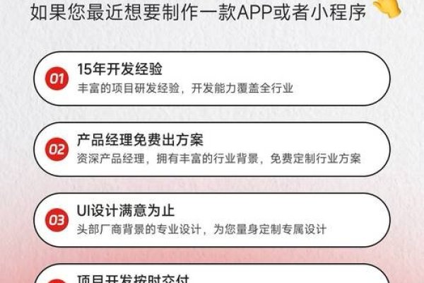 南京网站制作公司推荐-后浪派