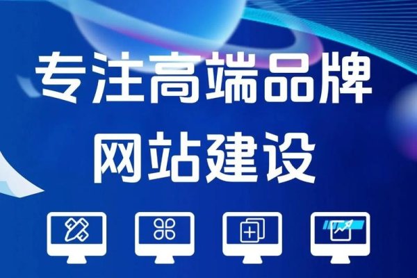 潍坊网站优化指导-后浪派