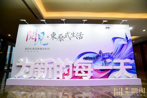 微信小程序虚拟位置签到，改变签到方式的新时代选择-后浪派