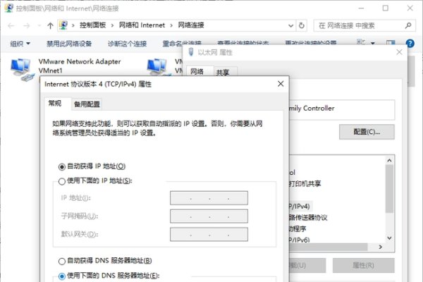 FTP服务器访问方式简介，浏览器直接访问、Win7资源管理器及问题排查-后浪派