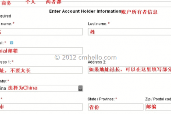 IDC服务商，费用与选择域名的考量-后浪派