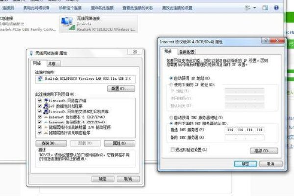 DNS服务器，网址解析的核心服务-后浪派