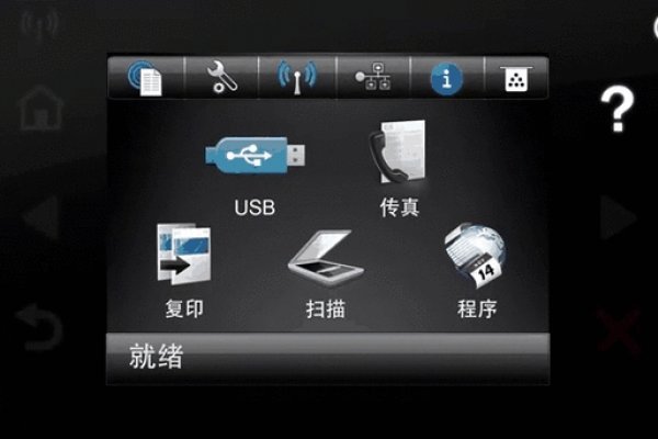 Web服务器的核心功能与特点，提供网页访问服务，支持动态内容交互-后浪派