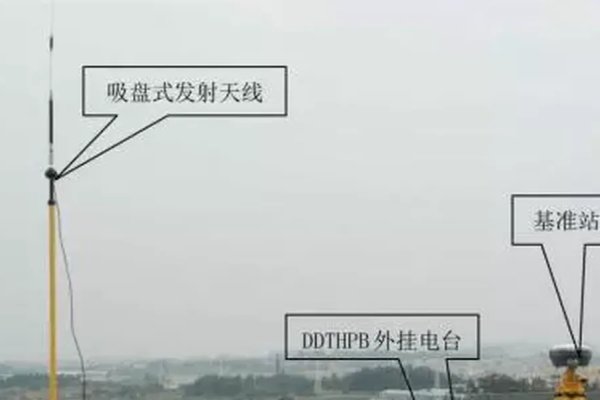 RTK建站，高精度定位技术的关键步骤-后浪派