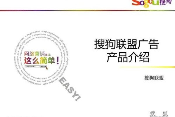 SEO兼职赚钱方式与价格解析，提升能力与收入并存的机会！-后浪派