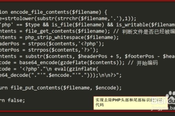 PHP加密方式大全-后浪派