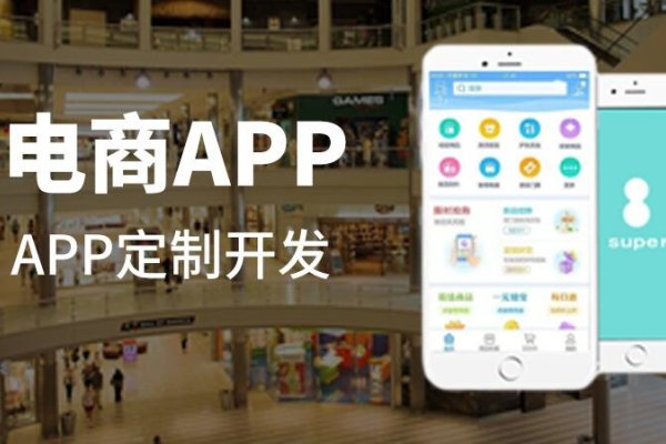 APP开发费用详解,受功能、开发及方式影响,报价波动大,基于不同需求评估成本,从数千元到数百万元不等-后浪派