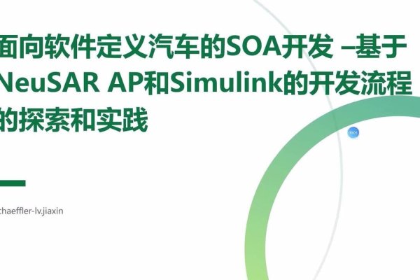 APP开发流程及相关专业介绍-后浪派