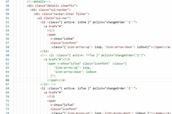 Vue实现上一页下一页功能-后浪派