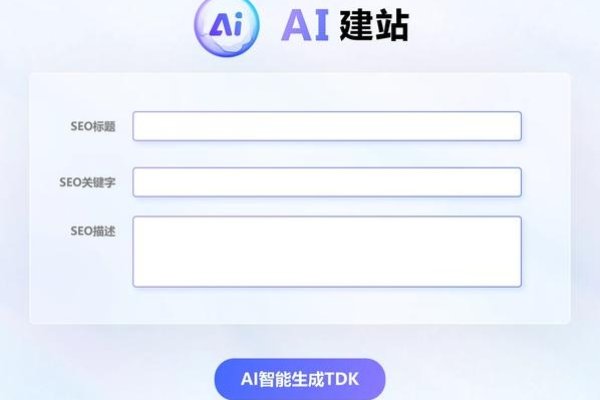 WAP手机自助建站，开启移动建站新纪元-后浪派