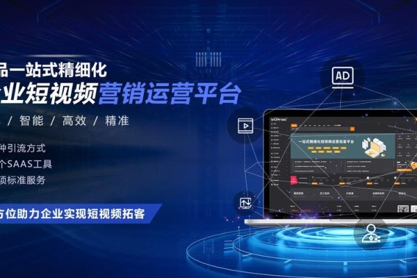 SEO视频教学网站，引领数字营销时代的学习革命-后浪派