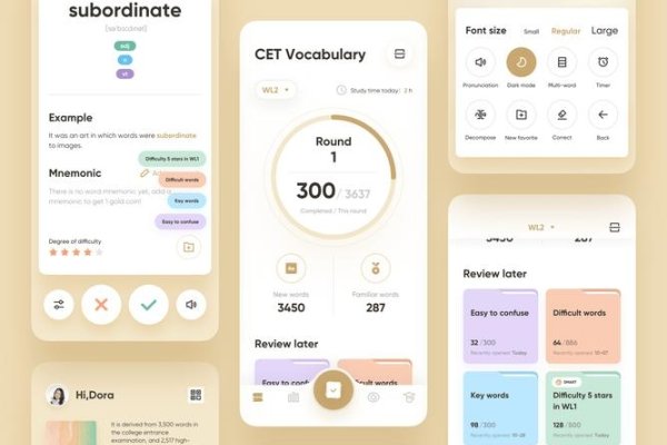 App投放素材设计关键要素-后浪派