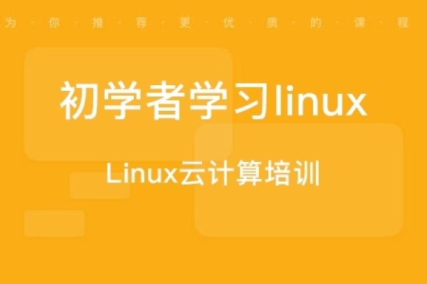 IT培训机构排名推荐-后浪派