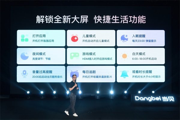 探索chatai中文版，功能、使用与体验-后浪派