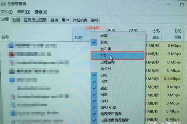 Windows端口占用查看与解决指南-后浪派