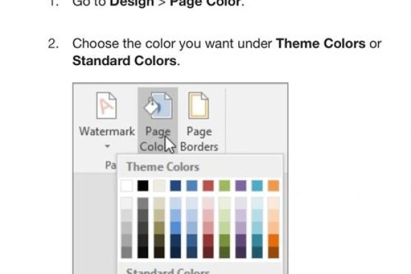 HTML文本颜色设置指南，从字体到背景色全面解析-后浪派