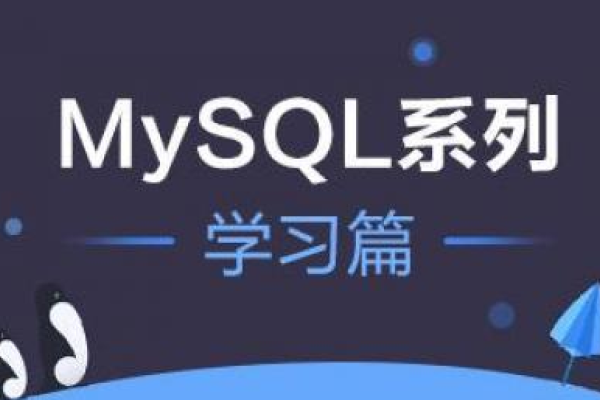 Java与MySQL数据库的结合，一种强大的解决方案-后浪派
