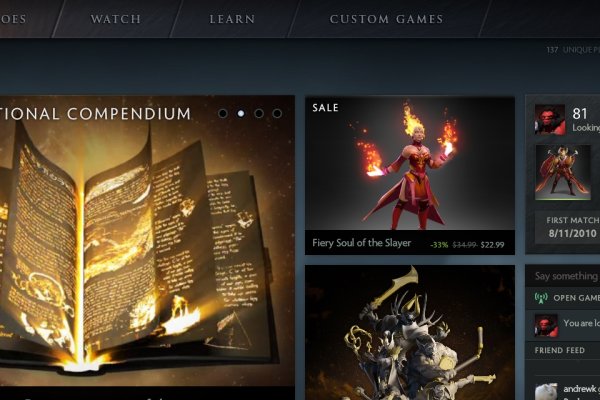 Dota服务器选择指南-后浪派