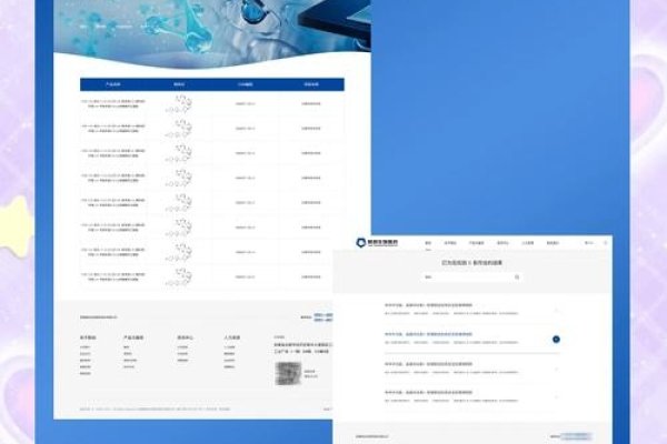 HTML手机软件中文版，探索现代移动技术的中文魅力-后浪派