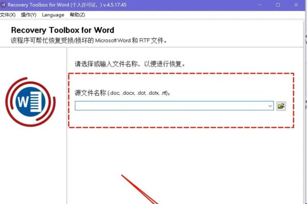 HTML文件空白乱码修复-后浪派