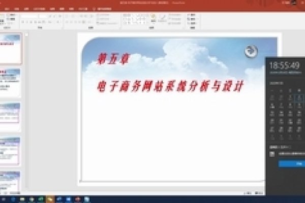 asp源码源码网站（asp源码怎么搭建网站）-后浪派