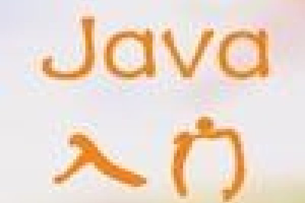 Java贴吧，编程爱好者的交流圣地-后浪派
