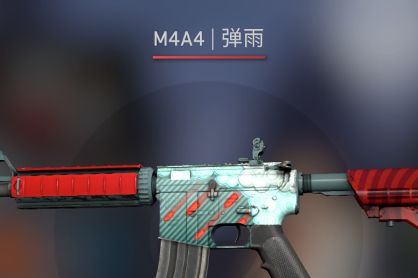 CSGO陪玩价格参考-后浪派