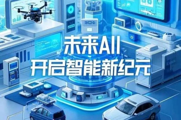 AI微信公众号创作，智能创作的新纪元-后浪派